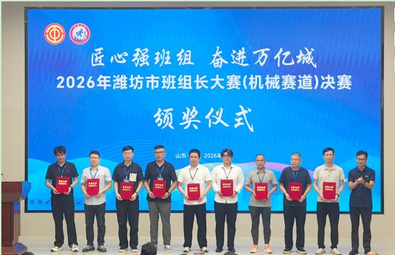 1789029396153560.jpg 图片2.jpg