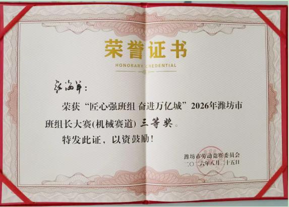 1789029452742438.jpg 图片1.jpg